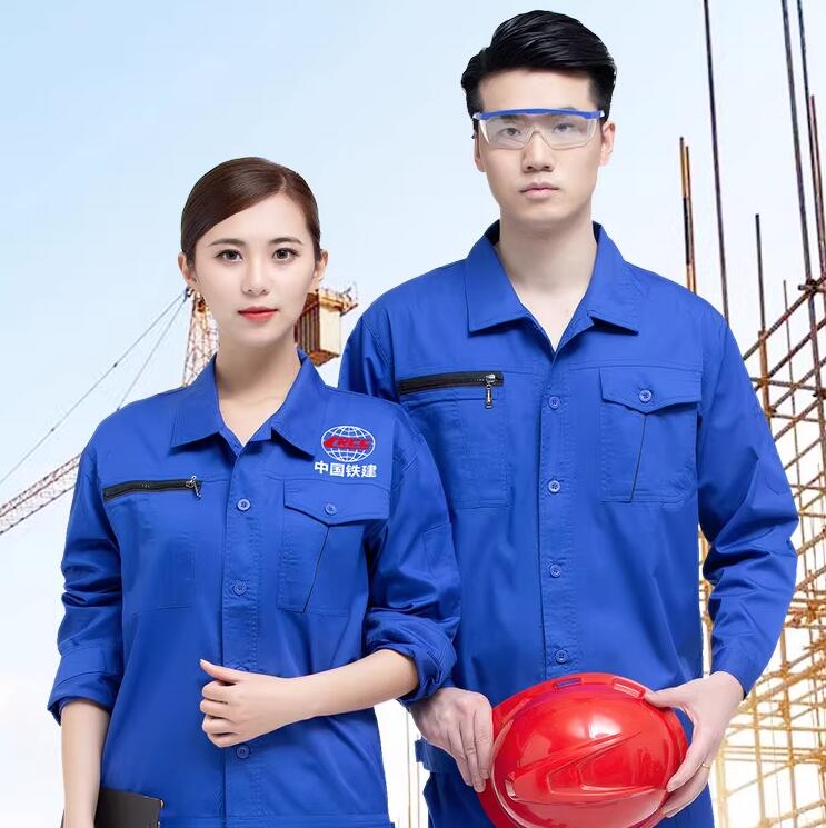 夏季蓝色工作服套装真的超显气质
